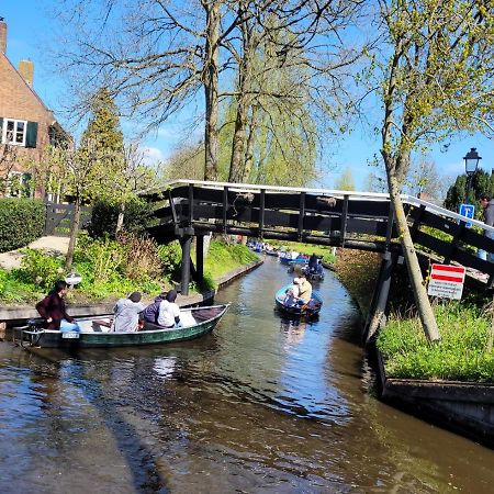 B&B Villa Giethoorn - Canalview, Privacy & Parking Экстерьер фото